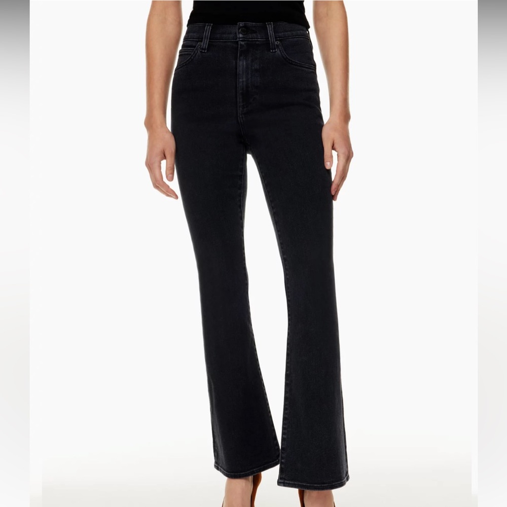 Denim Forum “Bettie” High Rise Flare Jeans